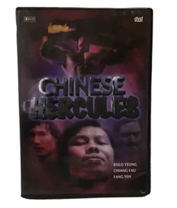 Chinese Hercules DVD Bolo Yeung Action Packed Martial Arts 1973 HTF (A) - Picture 1 of 3