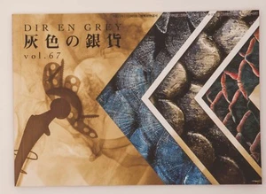 Haiiro no Ginka DIR EN GREY Fan Book Newsletter vol.67 FC Limited Rare Item - Bild 1 von 10