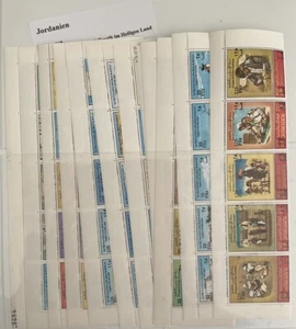 JORDANIEN 1976 998-1057 ** POSTFRISCH FÜNFERSTREIFEN SELTENER SATZ (59633c - Picture 1 of 2