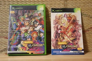 Marvel VS. Capcom New Age of Heroes Japan Xbox XB Very Good Condition! - Picture 1 of 3