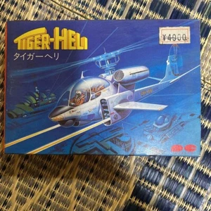 NINTENDO FAMICOM TIGER-HELI RARE JPN IMPORT NEW - Picture 1 of 6
