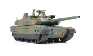 Tamiya 35329 - 1/35 Tipo 10 Carro Armato Giapponese - Jgsdf - Nuovo - Foto 1 di 1