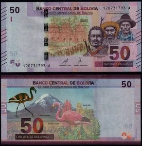BOLIVIA 50 BOLIVIANOS (P250) 2018 (2024) NEW SIGNATURE UNC - Picture 1 of 1