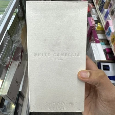 圣约翰白色骆驼 1.7 FL。 OZ / 50 毫升淡香精喷雾全新带盒罕见 — 第 1/3 张图片