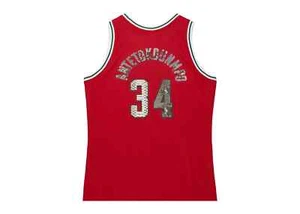Mitchell & Ness Red Giannis Antetokounmpo 14-15 Milwaukee Bucks Python Jersey - Bild 1 von 2
