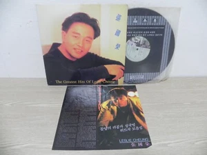Leslie Cheung The Greatest Hits 1989 KOREA LP W/Insert & NO BARCODE - Picture 1 of 3