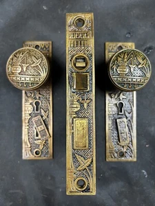 Beautiful 1886 Lockwood Broken Leaf Eastlake Entry Set B-12600 - Picture 1 of 8