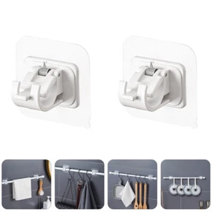 4 Pcs Curtain Rod Holder Shower Clip on Hanging Wall Mounted Self Adhesive - Picture 1 of 12
