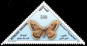 TUNISIA 1262 - Emperor Moth "Saturnia pyri" (pb63459) - Picture 1 of 1