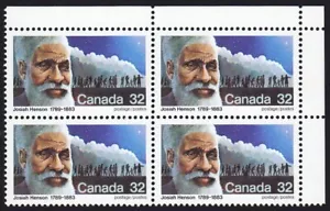 HISTORY, JOSIAH HENSON = Canada 1983 #997 MNH UR BLANK BLOCK OF 4 - Picture 1 of 1