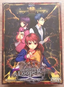 Tragedy Looper Board Game - Z Man Games - Complete - New SEALED - Italian - Picture 1 of 2