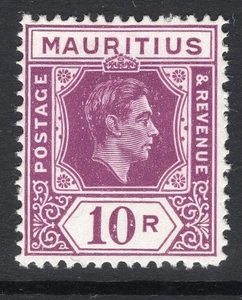 MAURITIUS 1938 Mint SG 263 cv £80 chalky paper - Picture 1 of 2