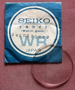 Original Seiko Glass Chrystal Vintage NOS 300W53GN00 Für 7019-5050 7019-5080 Etc - Bild 1 von 2