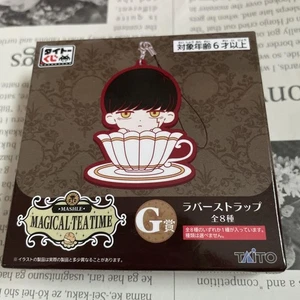 Mushell Taito Lottery G Prize Rubber Strap Used, Box Slight Damage - Picture 1 of 1