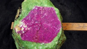 Z ~ Rubin in Zoisit grob 23 Pfund Museumsqualität Exemplar - Bild 1 von 7