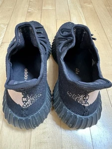 Adidas Yeezy Boost 350 V2 | Core Black Copper | 2016 Release | NO BOX Size 7 US - Picture 1 of 20