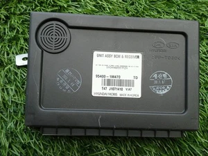 2010 KIA FORTE 2 DOOR* BODY CONTROL MODULE BCM & RECIVER OEM SEE PHOTO - Picture 1 of 4