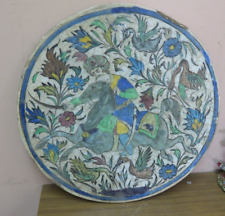 Antique Iznik Armenian Poly-chrome Glazed Pottery Tile Art Hunting Scene 16" 