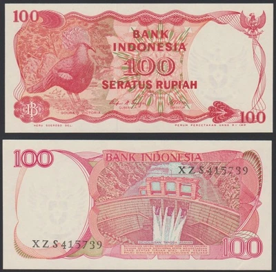 Indonesia 100 rupiah 1984 Pigeon Bird P122b Litho Prefix XZS aUNC Replacment #1 - Image 1 of 4