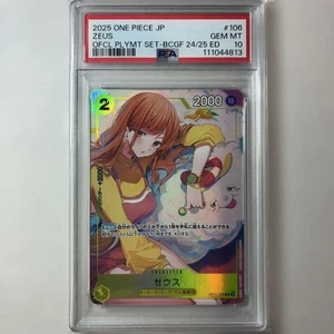PSA10 One Piece Card Game Nami Zeus Festival Promo Bandai Japanese - Bild 1 von 10
