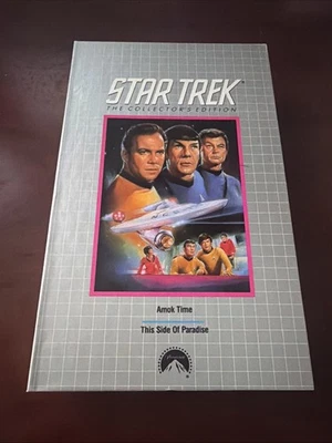 Star Trek The Collector's Edition VHS - Amok Time & This Side of Paradise USED - Image 1 of 3