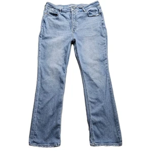 Old Navy Extra High Rise Kicker Boot Cut Jeans Womens 18 Blue Light Wash 39x31 - Picture 1 of 14
