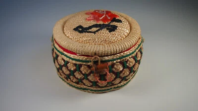 Vintage Nähkorb Nähkiste Schatulle Geflochten Bast Stroh Blume China 60s 70s - Bild 1 von 4
