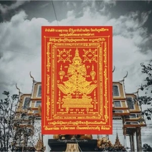 Talismán tailandés Yant Thao Wessuwan colgante gigante dios de la protección dinero amuleto - Imagen 1 de 7