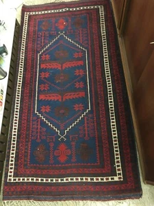 Teppich, dunkelrot/blau/weisse Bordüre #35 - Bild 1 von 2