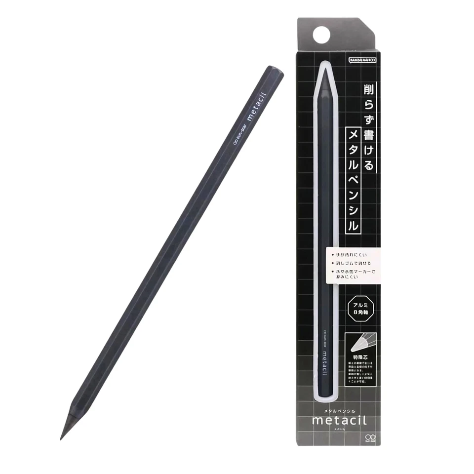 Sunstar Stationary Metacil Pencil Metallic Art Drafting Pencils - Image 1 of 1
