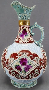 Nippon Hand Painted Moriage Net & Scrollwork Purple Roses Burgundy & Blue Ewer - Picture 1 of 12
