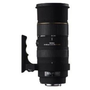 Sigma 50-500mm F4-6.3APO EX DG HSM for Nikon - Picture 1 of 1