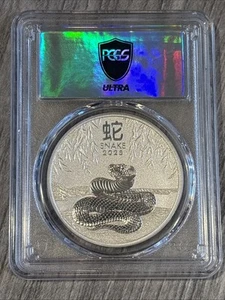 2025P- Australia- Year Of The Snake- PCGS- MS70- Around The World- Infinity Lbl - Picture 1 of 3