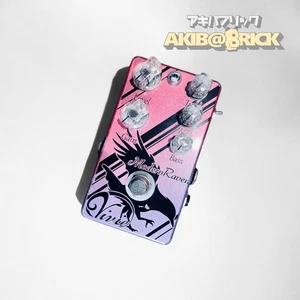 Vivie Modern Raven High Gain Verzerrung Gitarren-Effektor-Pedal - Bild 1 von 6