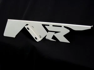Suzuki GSX-R1000 Chain Guard From 2001 To 2003 - Picture 1 of 2