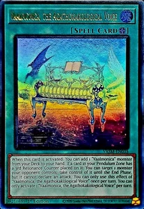 Vaalmonica, la voz agatocacológica VASM-EN035 - Imagen 1 de 1