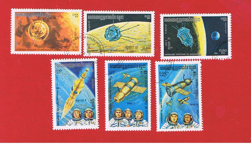 Cambodia #480-485  VF used  Space   Free S/H - Image 1 of 1