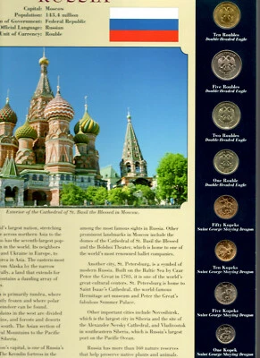 Coins from Around the World Russia 1998-2010 BU UNC 2,5 Roubles 2009 - Image 1 of 2