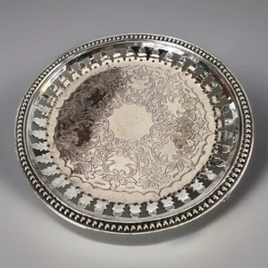 Antique Chinese Export Silver Pierced, Engraved & Footed Round Tray/Salver, 5” - Picture 1 of 7