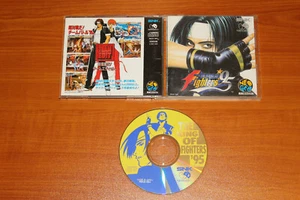 NEO GEO CD ORIGINAL "THE KING OF FIGHTERS 95" SNK IMPORT JAPAN TESTED - Bild 1 von 1