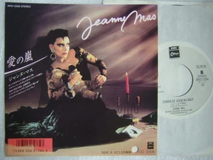 PROMO WEISSES ETIKETT / JEANNE MAS SAUVEZ MOI / 7 ZOLL - Bild 1 von 1