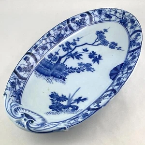 Rare VIDE-POCHE ou RAVIER Ancien Faïence CREIL MONTEREAU Modèle "JAPON", 19th... - Imagen 1 de 10