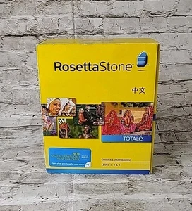 Rosetta Stone Chinese Mandarin Language Level 1-5 Version 4 Complete - Picture 1 of 3