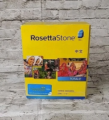 Rosetta Stone Chinese Mandarin Language Level 1-5 Version 4 Complete - Image 1 of 3