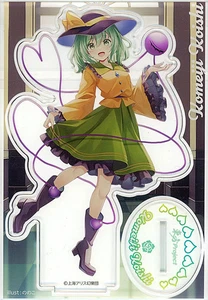 Touhou Project Satori Komeiji Acrylic Stand 15cm Big Figure Collectible - Picture 1 of 1