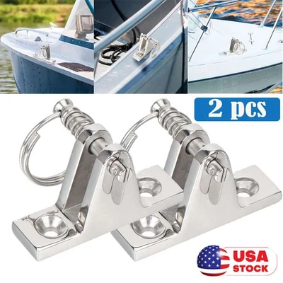 2 PACK Bimini Top Fitting Hardware Marine Stainless Steel 316 Boat Deck Hinges - Image 1 of 4