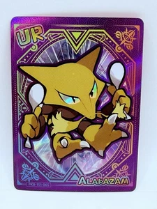 Carta Pokemon Bambino 151 Alakazam Speciale Doujin Kawaii Holo Illustrazione Arte - Foto 1 di 1