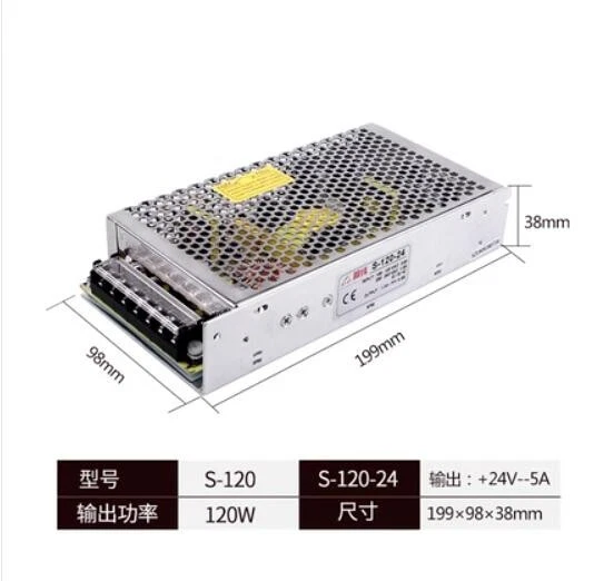 1PCS Meanwell S-120-24 V5A DC driver transformer switching power supply - Image 1 of 1