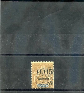 MADAGASCAR Sc 59(YT 52II)F-VF USADO 1902 0,05/30c MARRÓN, TIPO II, $21 - Imagen 1 de 1
