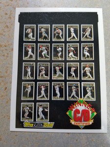 SAMMY SOSA Fred McGriff Barry Bonds Mike Piazza David Justice Andres Galarraga